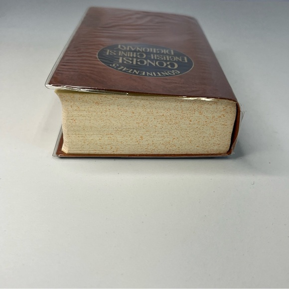 Vintage Continental’s Concise English-Chinese Dictionary - Picture 10 of 16